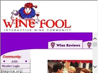 winefool.com