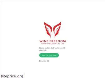 winefreedom.co.nz