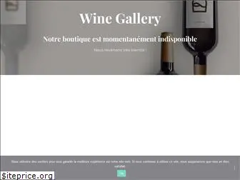 winegallery.fr