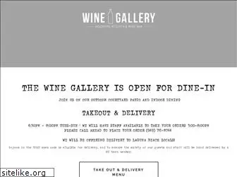 winegallerylaguna.com