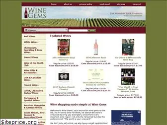 winegems.net