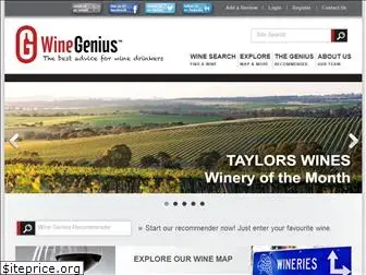 winegenius.com