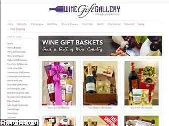 winegiftgallery.com