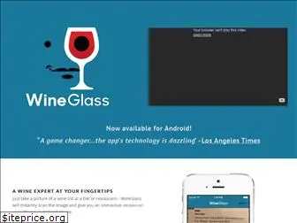 wineglassapp.com