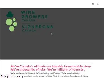 winegrowerscanada.ca