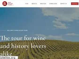 winehistorytours.com