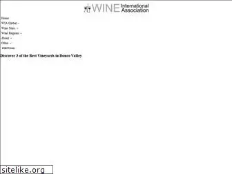 wineinternationalassociation.org
