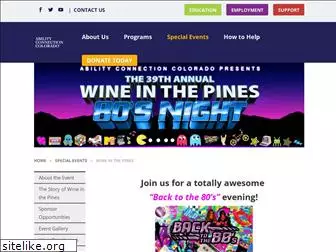 wineinthepines.org