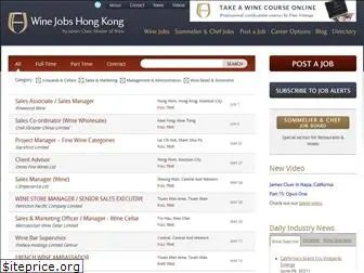 winejobshongkong.com