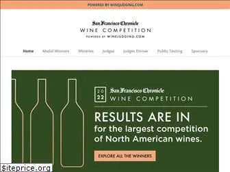 winejudging.com