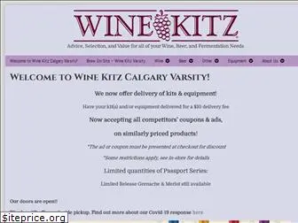 winekitzcalgary.com