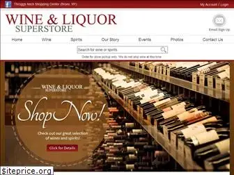 wineliquorsuperstore.com