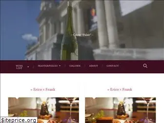 winelistmasterpieces.com