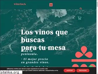 wineluck.com