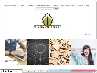 winemakerschool.com
