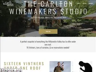 winemakersstudio.com