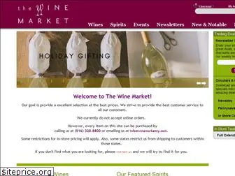 winemarketny.com