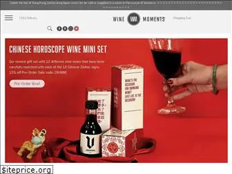 winemoments.com