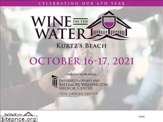 wineonthewaterfest.com