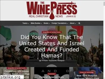 winepressnews.com