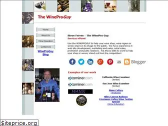 wineproguy.com