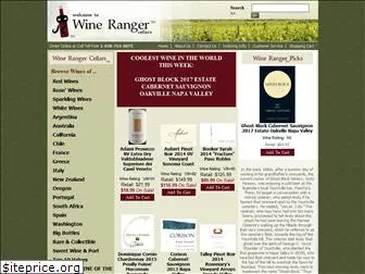 wineranger.com