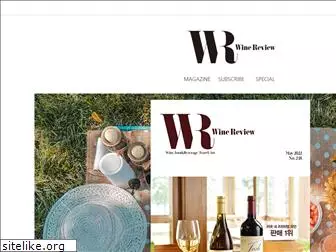 winereview.co.kr