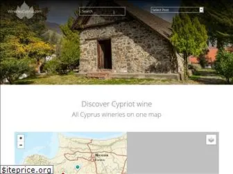 wineriescyprus.com