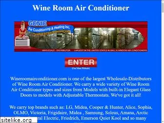 wineroomairconditioner.com