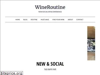 wineroutine.com