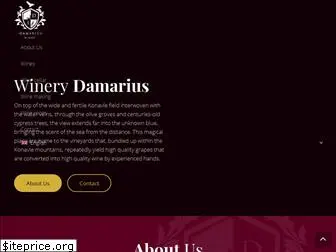 winery-damarius.com