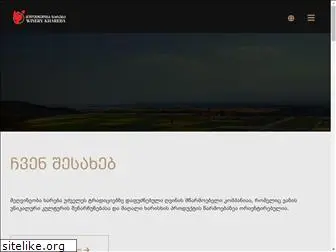 winery-khareba.com