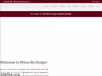 winesbydesign.biz