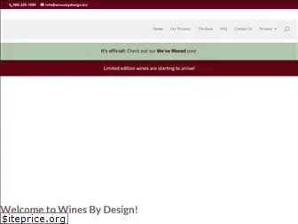 winesbydesigninc.com