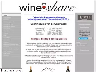 wineshare.be