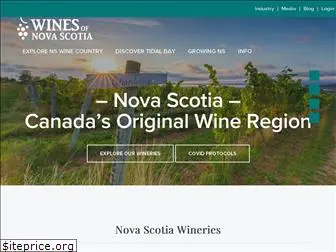 winesofnovascotia.ca