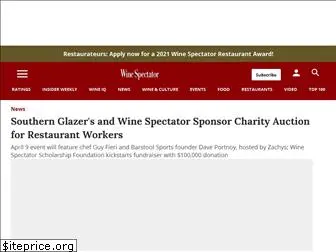 winespectator.com