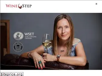 winestep.com