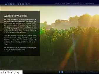 winestory.com.ph