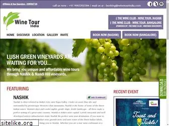 winetourindia.com