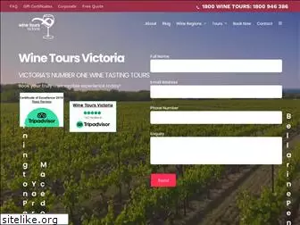 winetours.com.au