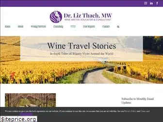 winetravelstories2.com