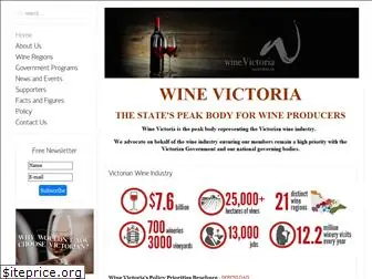 winevictoria.org.au