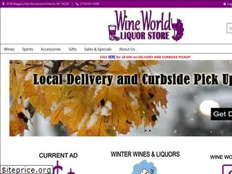 wineworldny.com