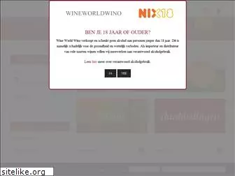 wineworldwino.nl