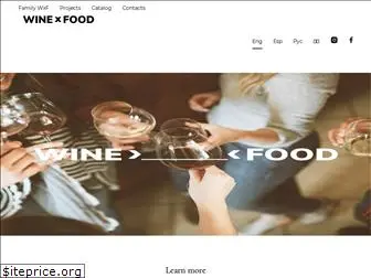 winexfood.com