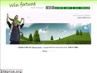 winfortune-asia.com