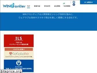 winfrontier.com