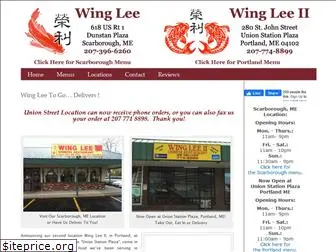 wing-lee-to-go.com