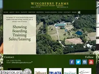 wingberryfarms.com
